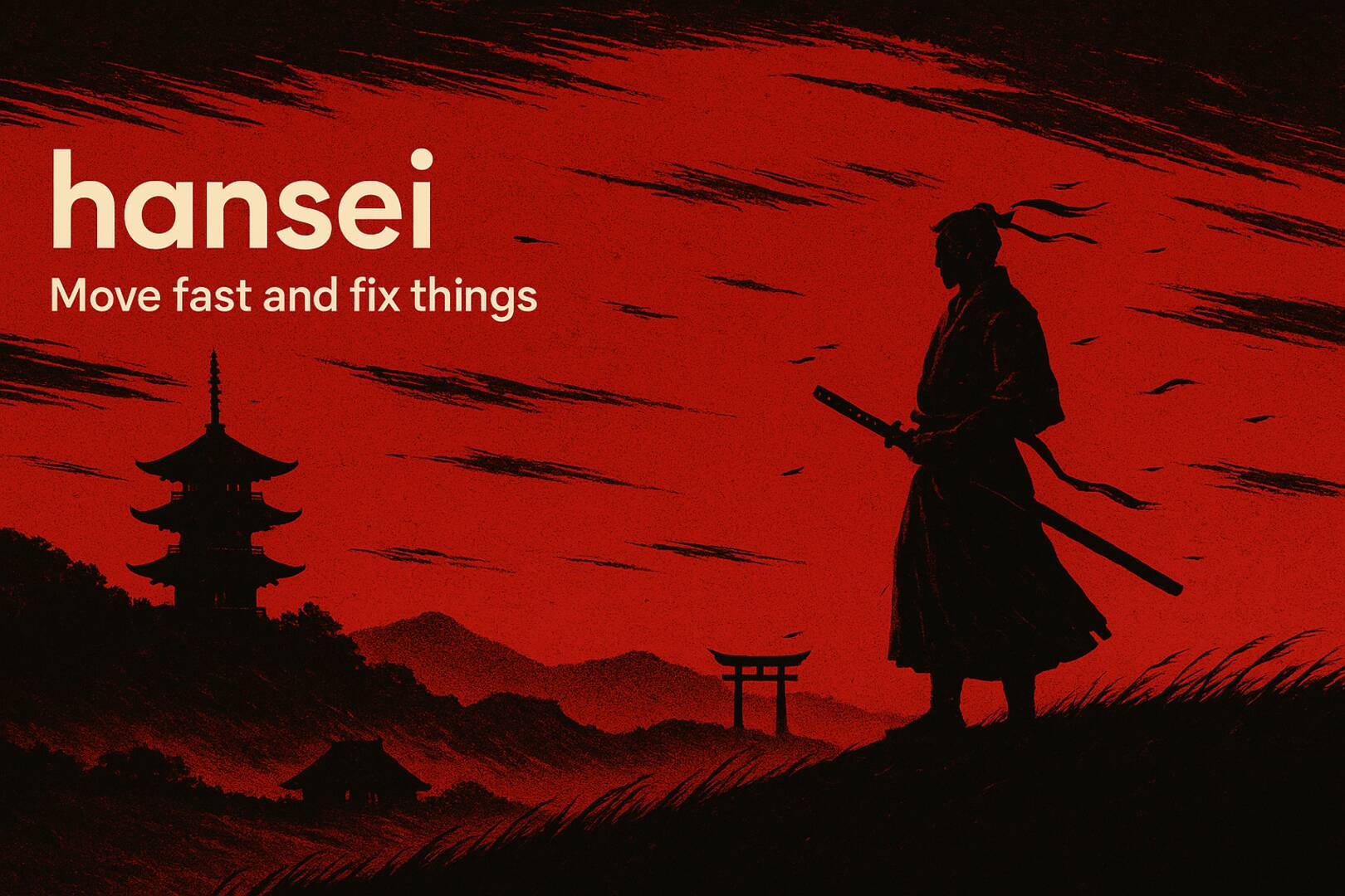 hansei hero
